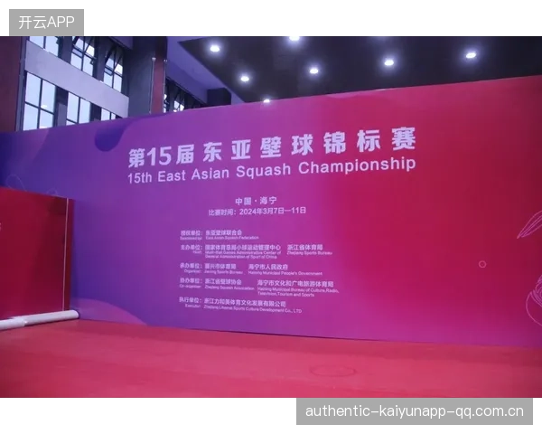 壁球国际系列赛爆出黑马选手，名次重新洗牌