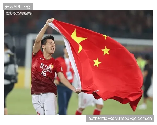 帅惟浩未踏顶级联赛：从“草根梦想”到“球迷心中的英雄”